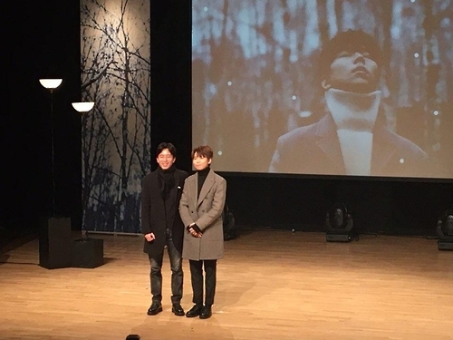 안테나.jpg