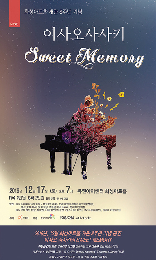제목 없음-6 사본.jpg