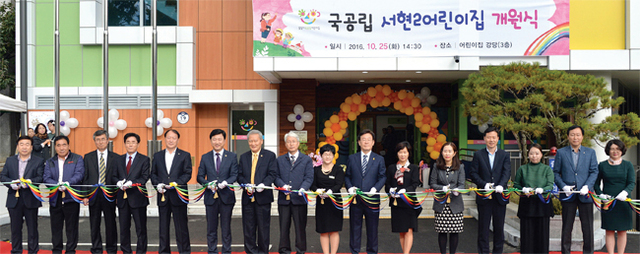 제목 없음-16 사본.jpg
