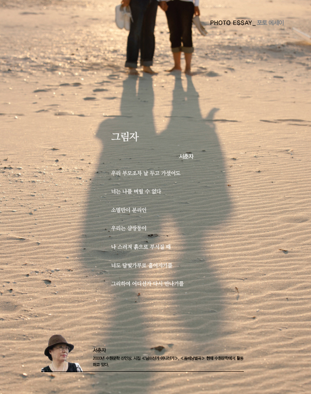 제목 없음-1 사본.jpg