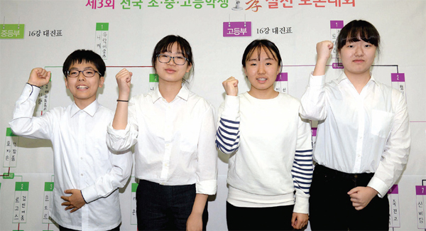 제목 없음-3 사본.jpg