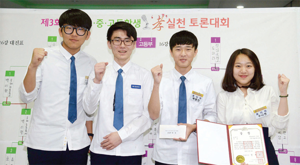 제목 없음-4 사본.jpg