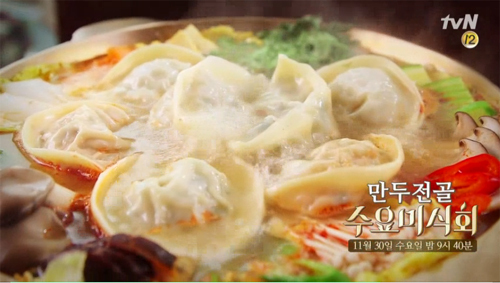 수요.jpg