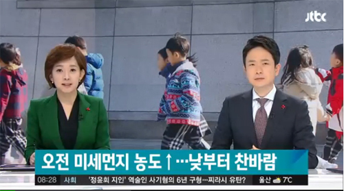 날씨.jpg