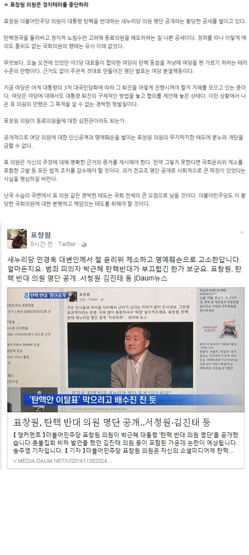 명단.jpg