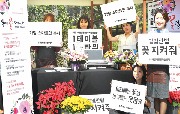 제목 없음-3 사본.jpg