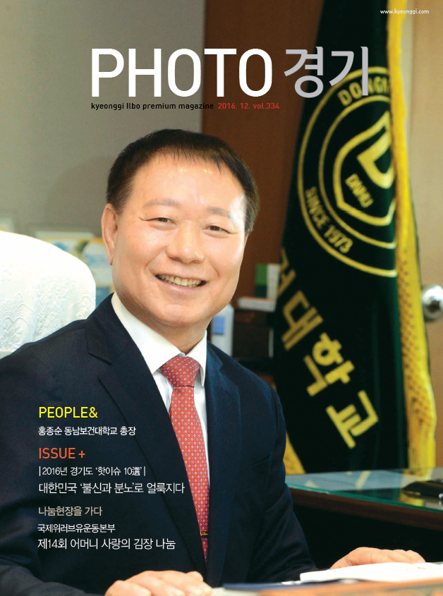 제목 없음-1 사본.JPG