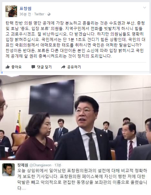 싸움.jpg