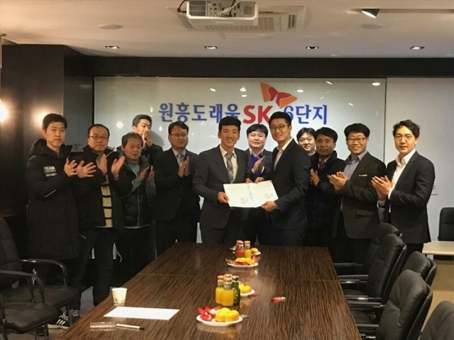 ▲ 1_고양시 원흥지구 대형 물류창고 집단민원 합의 체결