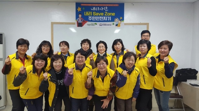 ▲ 6. 복지관 보도자료