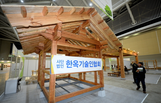 크기변환_9면 20161201 송도컨벤시아 대한민국 목재산업박람회  JUN_8354.jpg