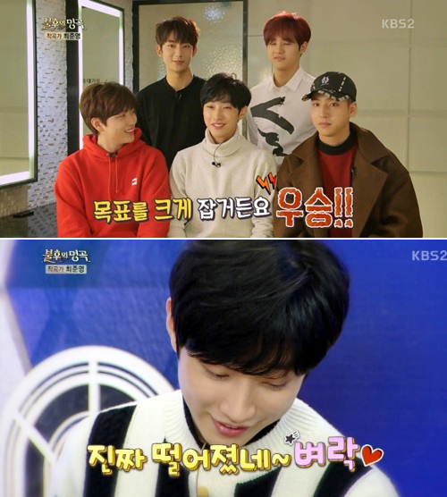 restmb_jhidxmake 복사.jpg