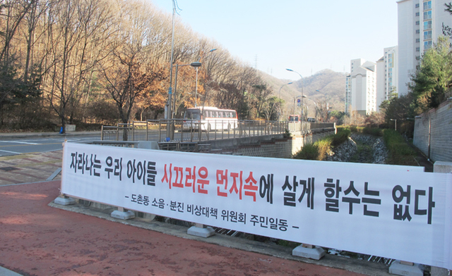 KakaoTalk_20161204_135247270.jpg