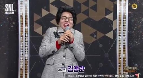 김앵란.jpg