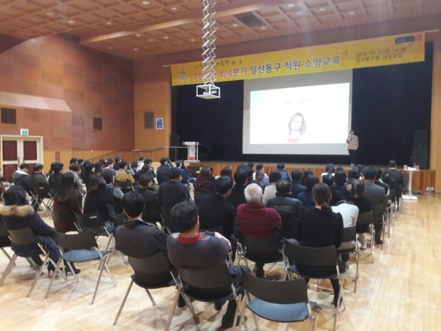▲ 이지선