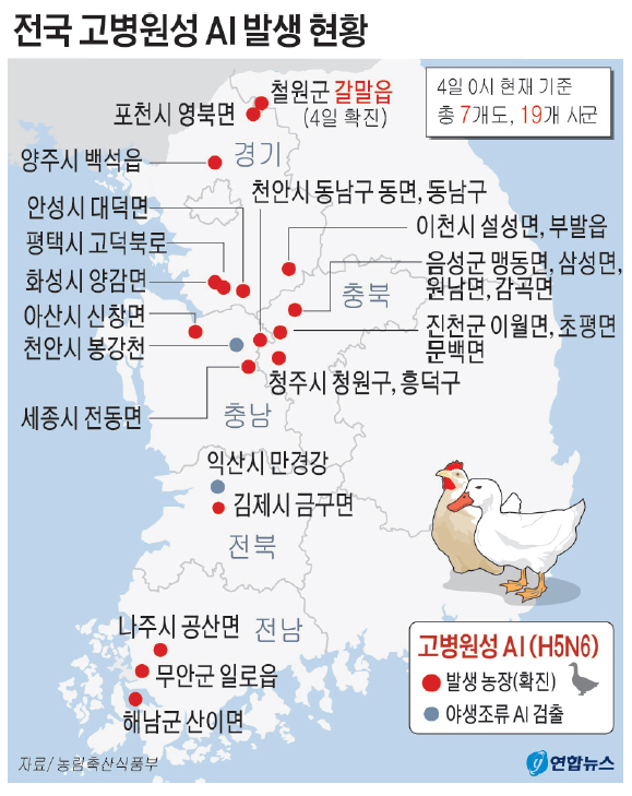 제목 없음-1 사본.JPG