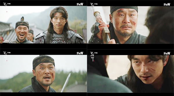 도깨비' 윤경호, 잠깐 등장에도 압도적 존재감…명품연기로 눈물샘 자극