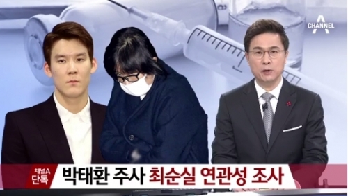 박태환.jpg
