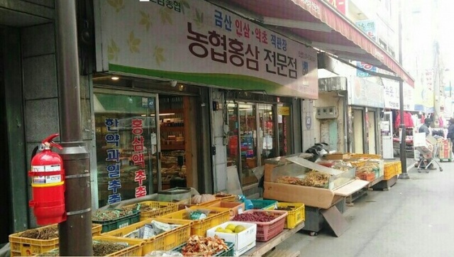 ▲ 오색시장 보이는 소화기 (2)
