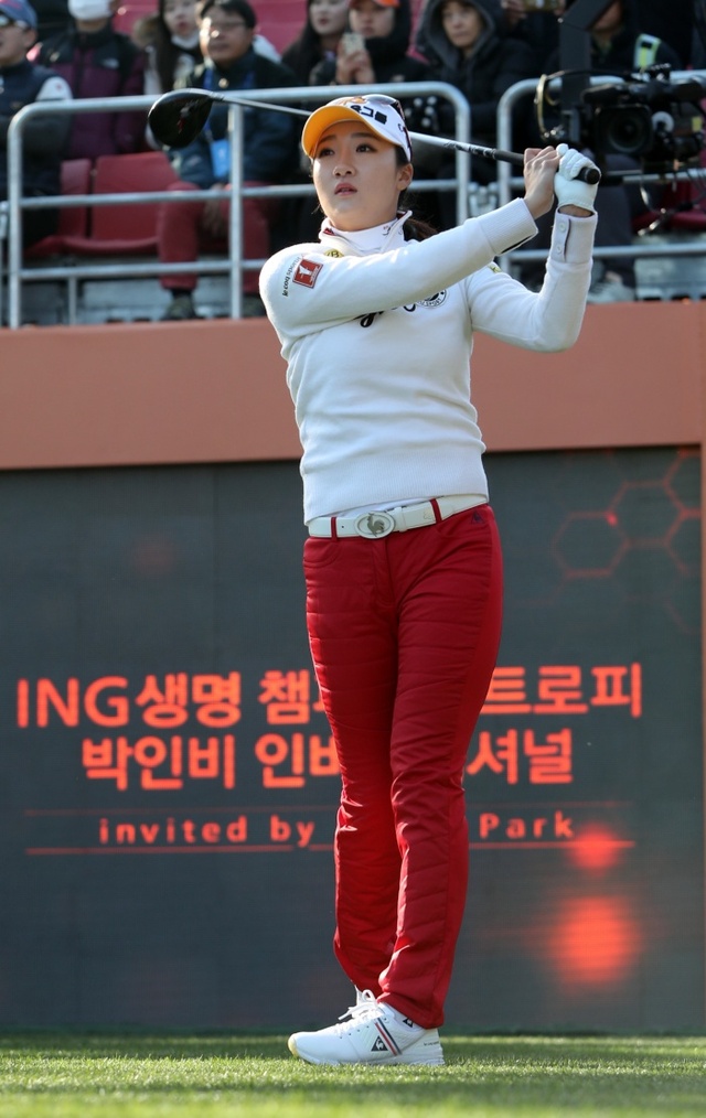 ▲ 이정은.