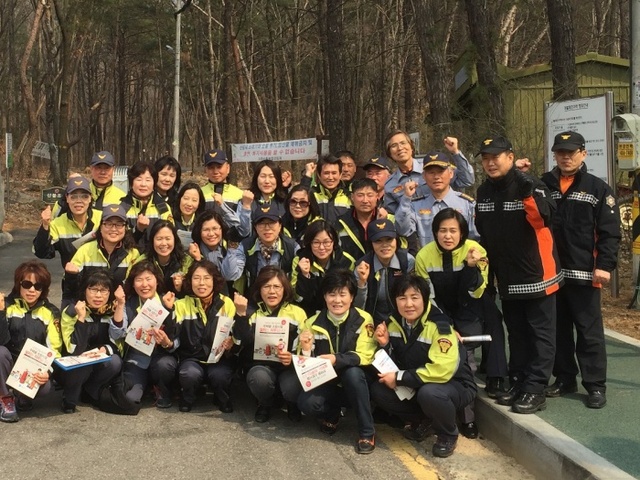 ▲ 의왕소방서, 산불예방캠페인