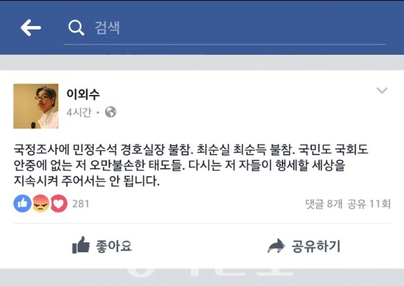 KakaoTalk_20161206_095318783.jpg