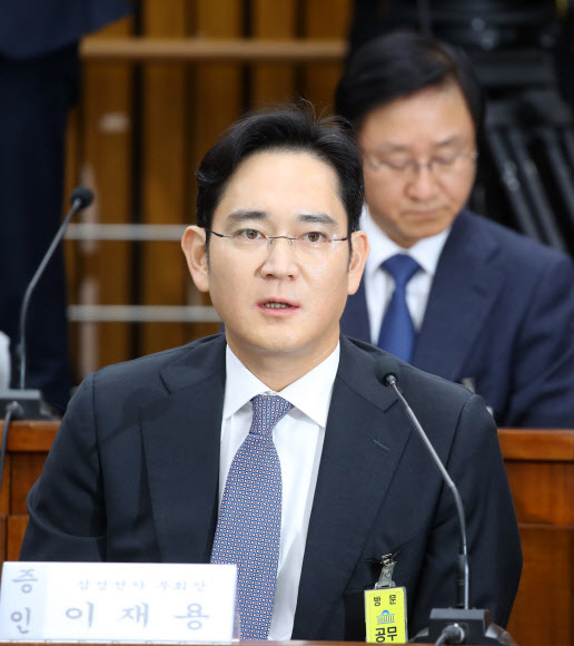 이재용.jpg