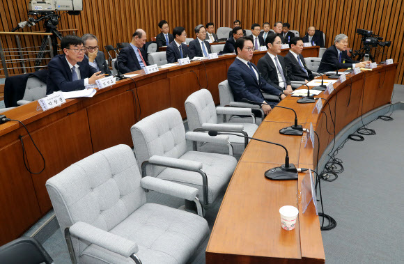 귀가.jpg