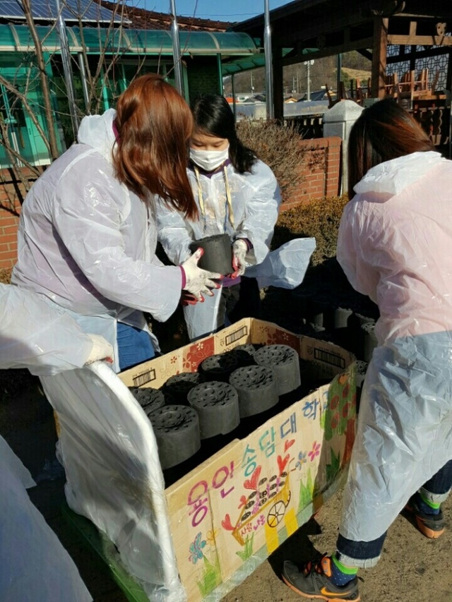 ▲ 연탄봉사1