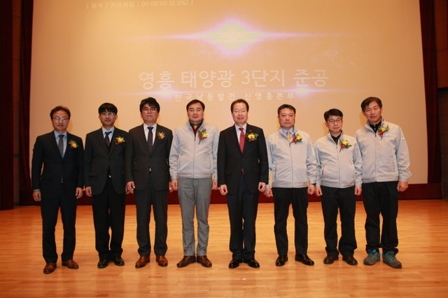 ▲ KWB_2049영흥1207