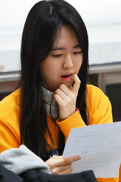 크기변환_W 수능성적표 표정 오 161207 (17).jpg