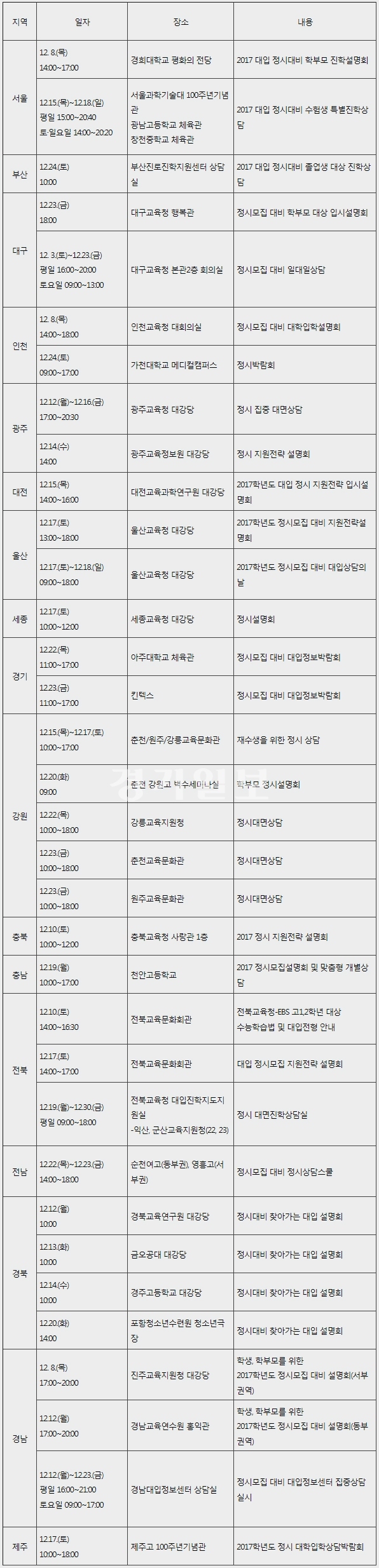 무제-1 복사.jpg
