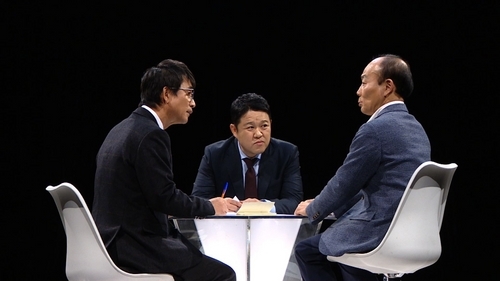 썰전.jpg