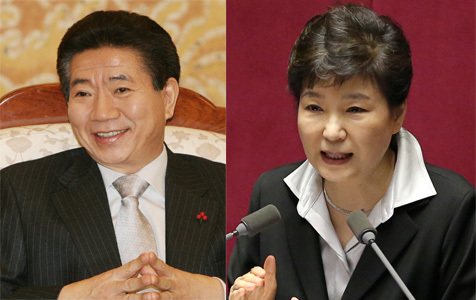노무현_박근혜.jpg