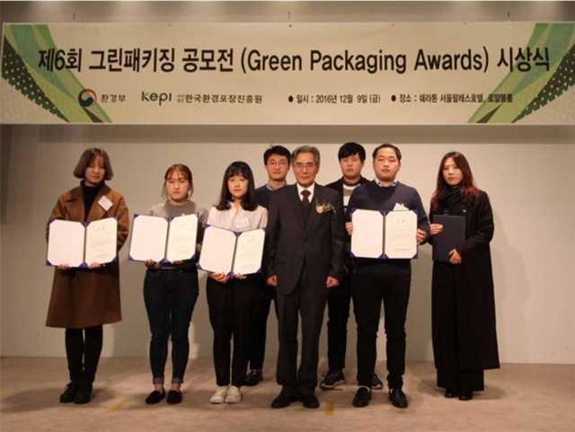▲ 인천폴리텍대 산업디자인과, ‘제6회 그린패키징 공모전’서 우수상 수상