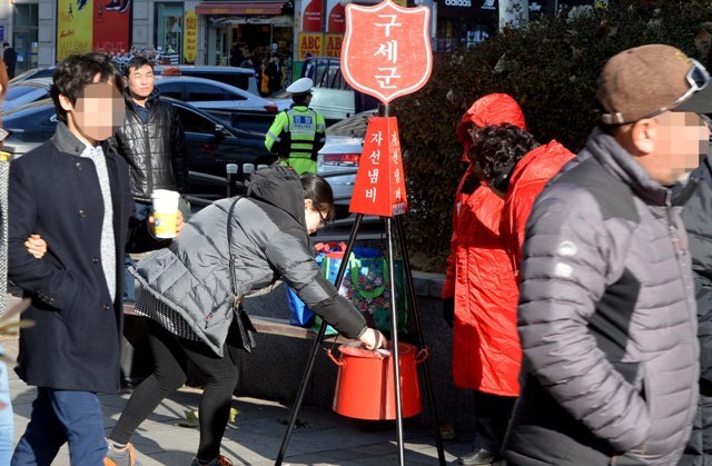 20161211 휴일 인천 구세군 냄비 JYJ_8500_R.jpg