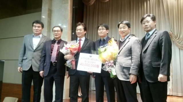 ▲ 전국최우수 수도사업자 선정