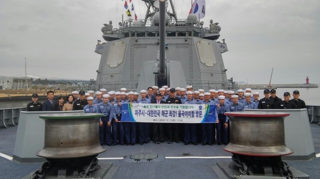 ▲ 율곡이이함 방문사진(1213)