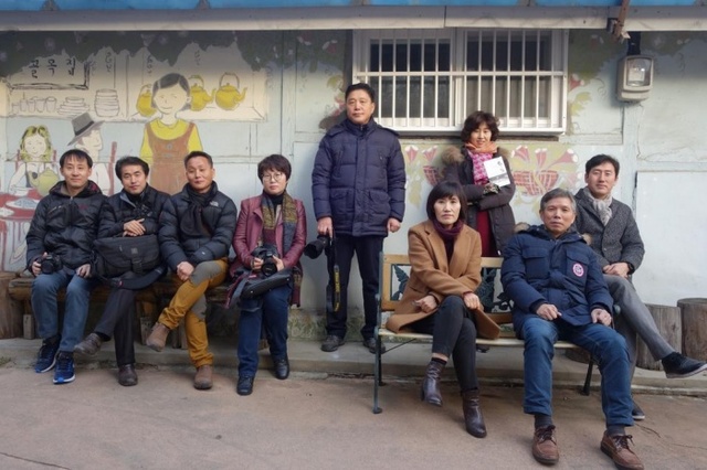 ▲ 수기사