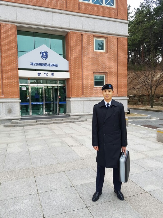 ▲ 경동대학교 학군단 신웅철 후보생