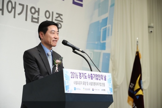 ▲ 수출1