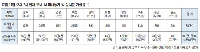제목 없음-1 사본.jpg