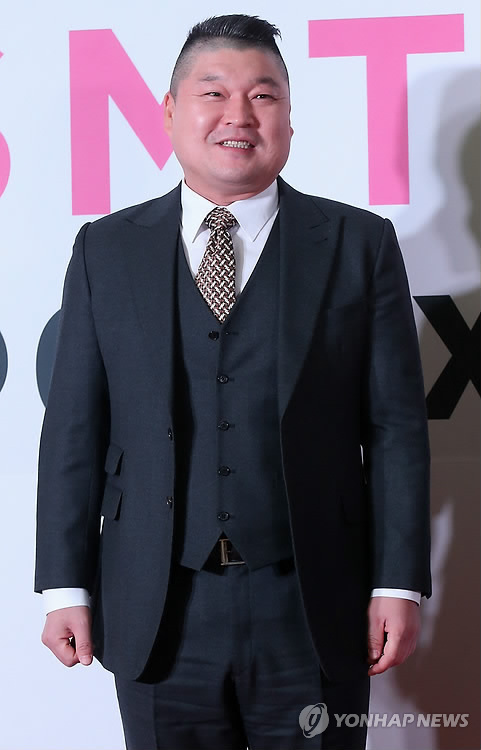 ▲ 강호동. 연합뉴스