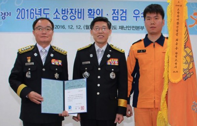 ▲ 양평소방서1