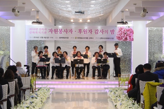 ▲ 경기일보_IMG_8697