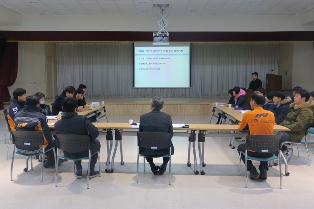 ▲ 광명소방서는 지난 14일 소방서 대회의실에서 '2016년 하반기 감염방지위원회’를 개최했다. 광명소방서 제공