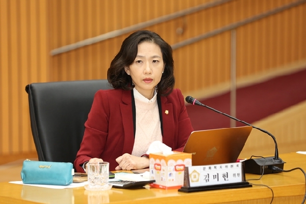 ▲ 김미현