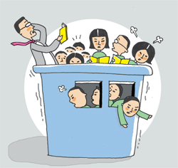 제목 없음-1 사본.jpg