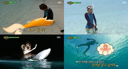 SBS '정글의 법칙 in 동티모르' 방송화면 캡처