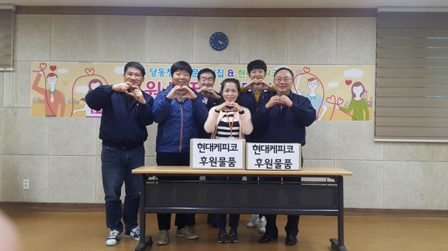 ▲ 군포=당동청소년문화의집 후원
